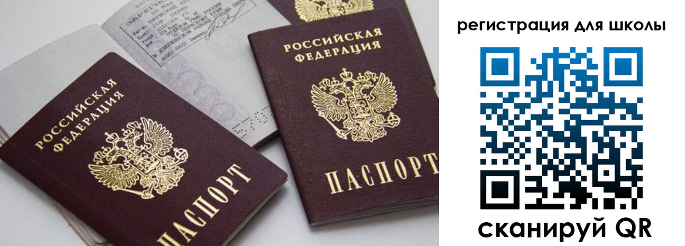форма 3 в Белоярске