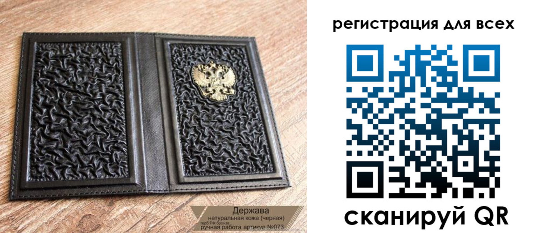 пропишу в квартире в Белоярске